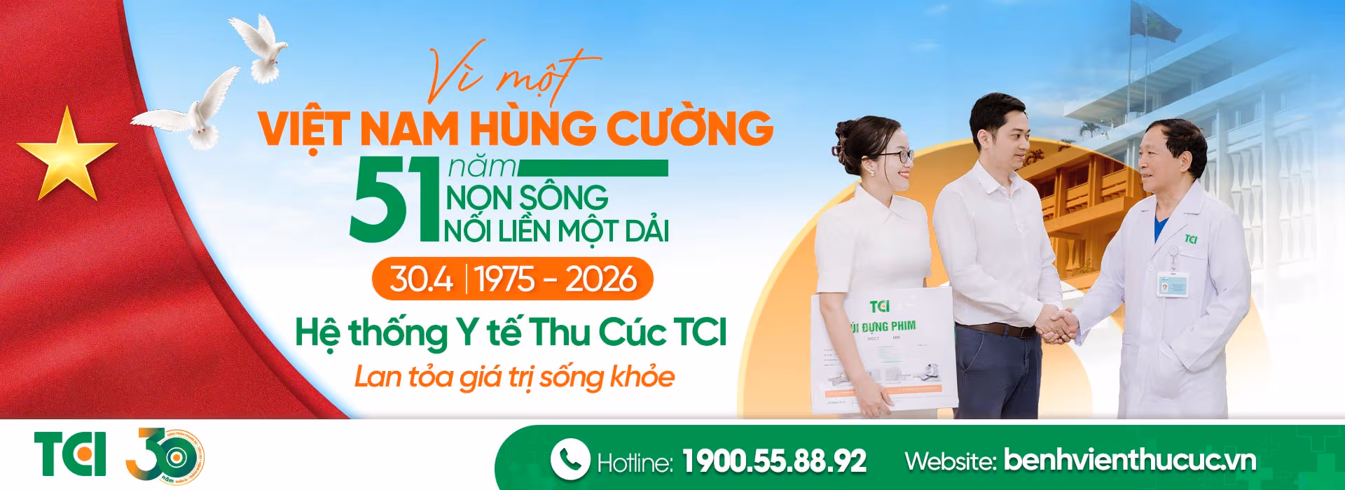 Banner thông báo nghỉ tết nguyên đán 2026