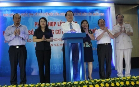 Bộ Y tế thực hiện cơ chế hải quan một cửa các lĩnh vực