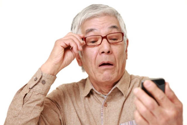 Phân việt viễn thị và lão thị