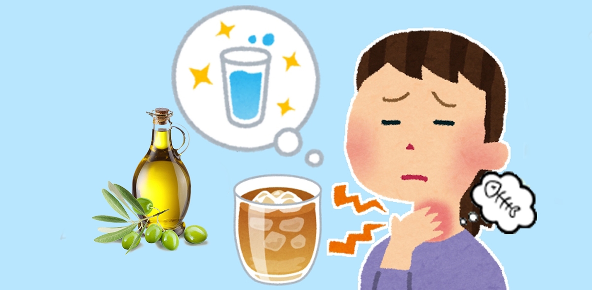 Chữa hóc xương cá &#8211; Bật mí mẹo cực nhanh, làm cực dễ
