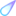 ☄️