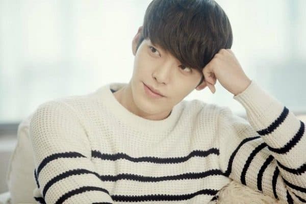 diễn viên Kim Woo Bin