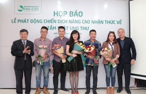 Chiến dịch này sẽ kéo dài từ tháng 3 đến hết năm 2017. Mở đầu chiến dịch, vào ngày 11.3 tới,