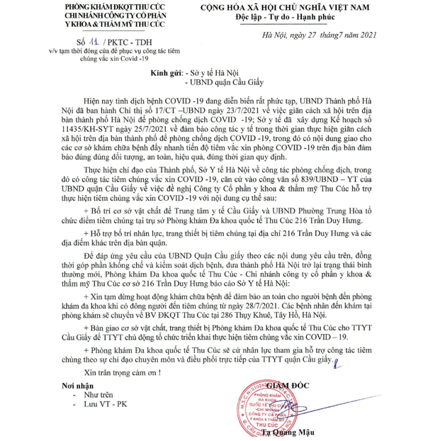 Cơ sở 216 Trần Duy Hưng tạm dừng hoạt động từ 28/7 nhằm phục vụ tốt nhất cho việc tiêm chủng và đảm bảo an toàn cho người bệnh