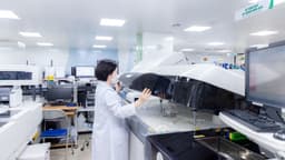 Chào giá các gói mua sắm hàng hóa năm 2026 cùng Hệ thống Y tế Thu Cúc TCI