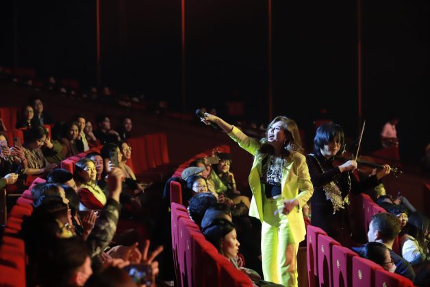 TCI Concert