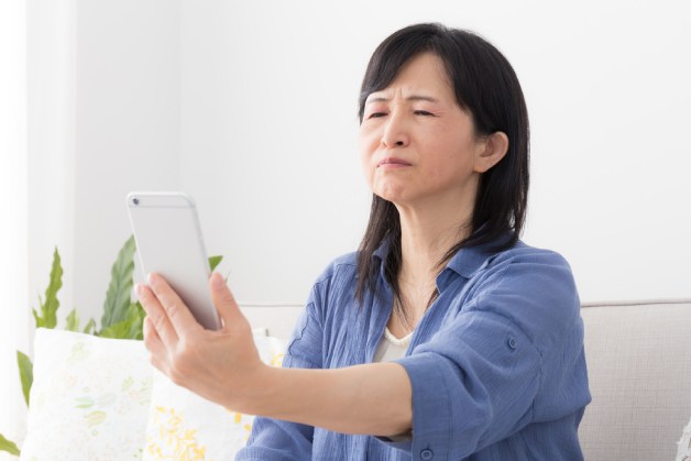 lão thị là gì