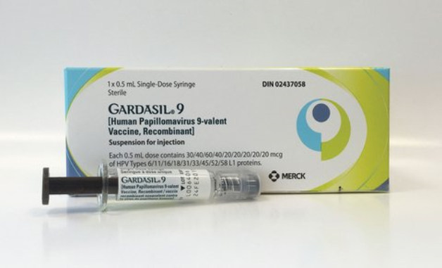 Thông tin giới thiệu về vắc xin Gardasil 9
